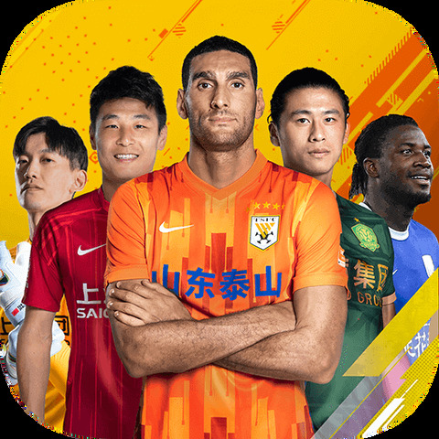 beplayer体育app官方下载截图1