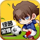 6688体育app最新版版本