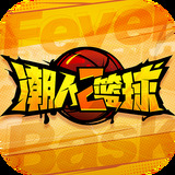 英皇体育app
