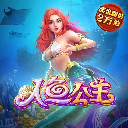 大红鹰dhy0033截图3