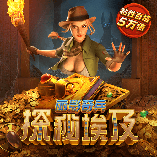 v9国际已满18
