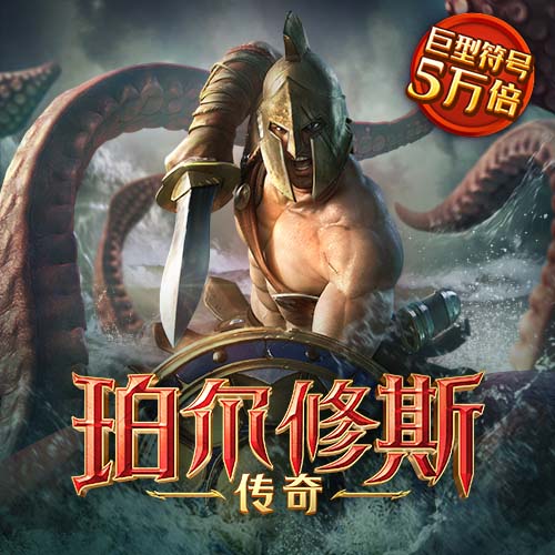 威尼斯澳门人游戏官网入口
