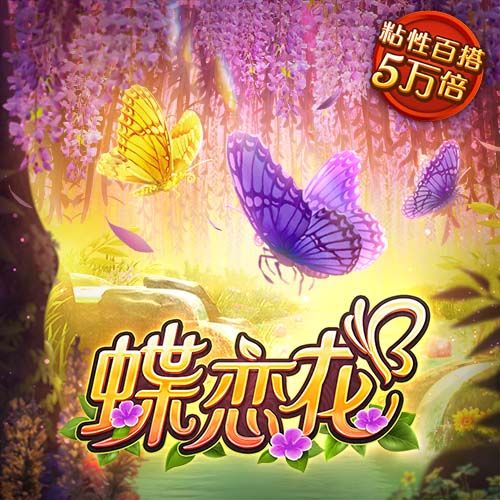 pc28网站官网下载