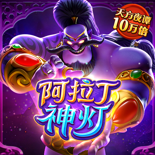 V9国际已满18