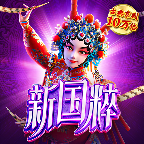 澳门正版资料免费更新最新版客户端