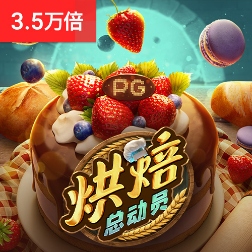 b体育app官网下载