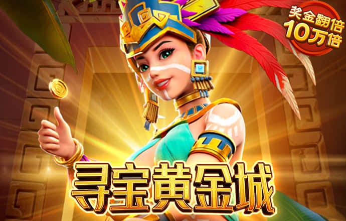恒信彩票welcome