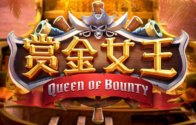bb平台体育app