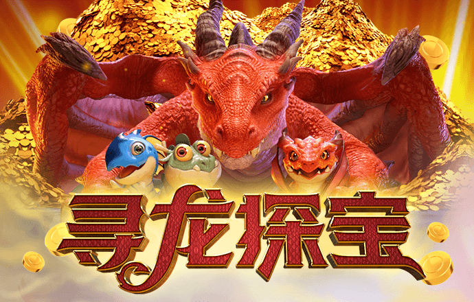 威斯尼斯人2299c
