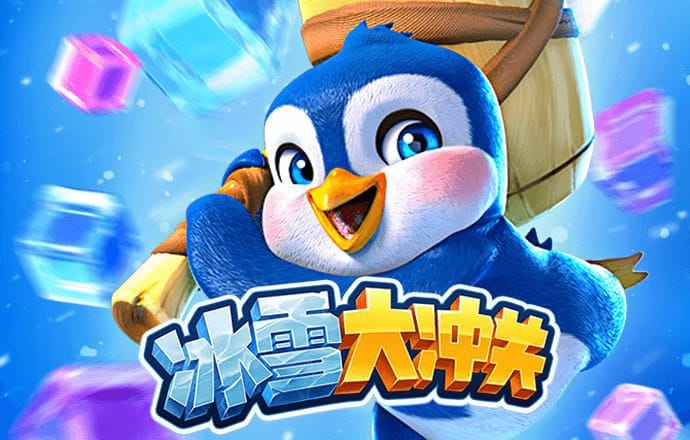 56677凤凰平台旧版本
