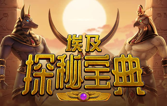 大众娱乐彩票入口welcome