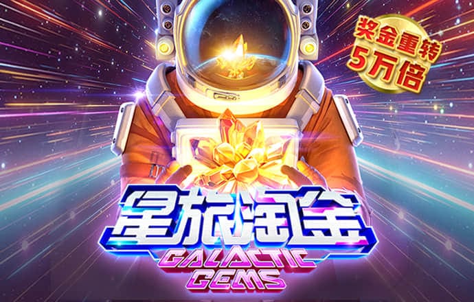 力量体育app官网手机版