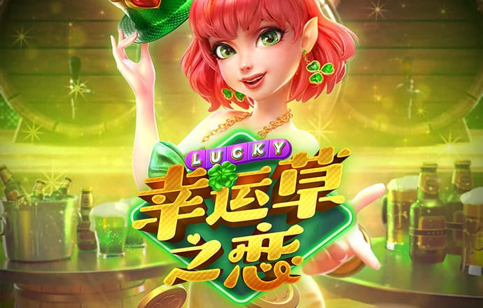新利体育18官网登录入口