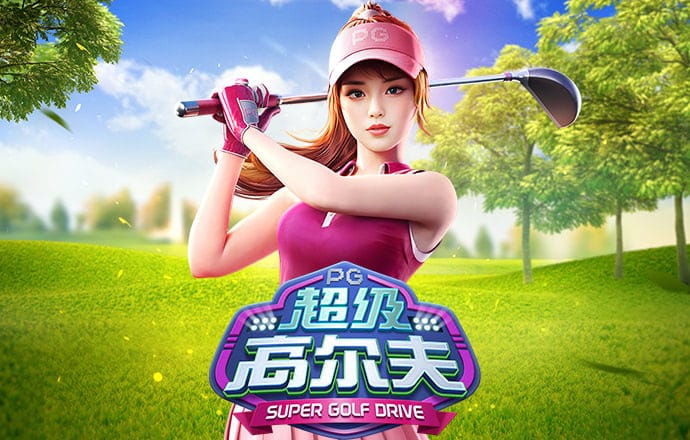 火孤体育官网