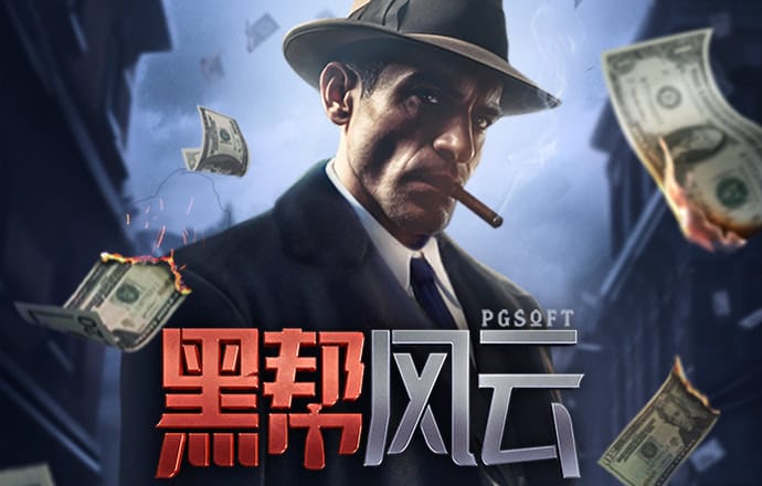升博体育(中国)官方网站