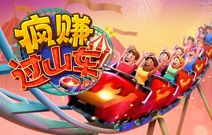 bo体育官网登录
