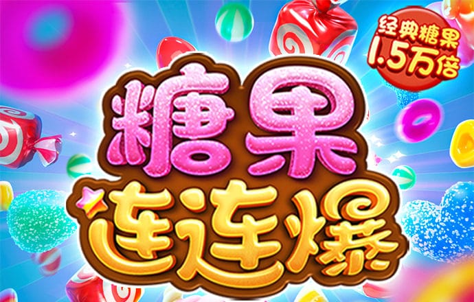 爱游戏体育(中国)官方网站