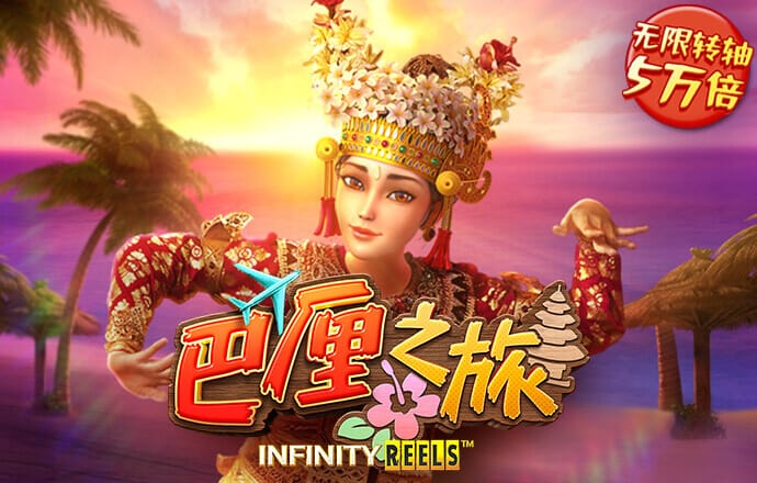爱游戏登录网页入口