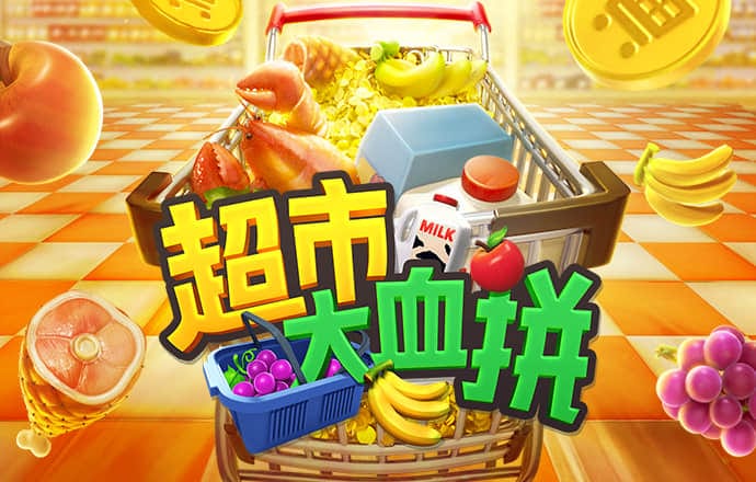 乐宝体育官方下载app