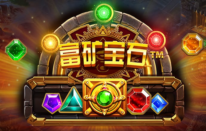 老版新葡萄8883国际官网下载