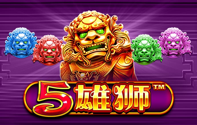 球速体育app平台下载