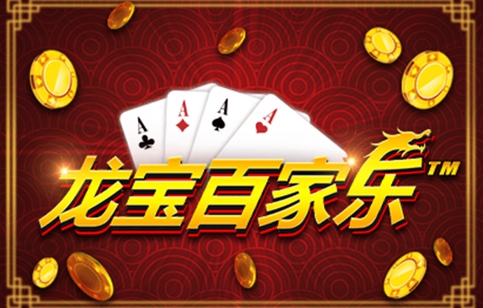 豪赢体育官网