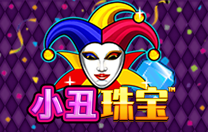 竞搏体育APP