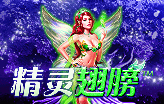 b体育官方 火狐app下载