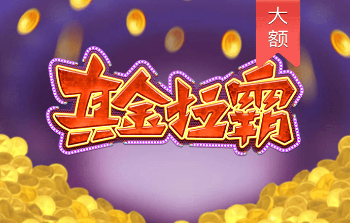 manbext体育官网app