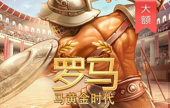云开体育app官方入口