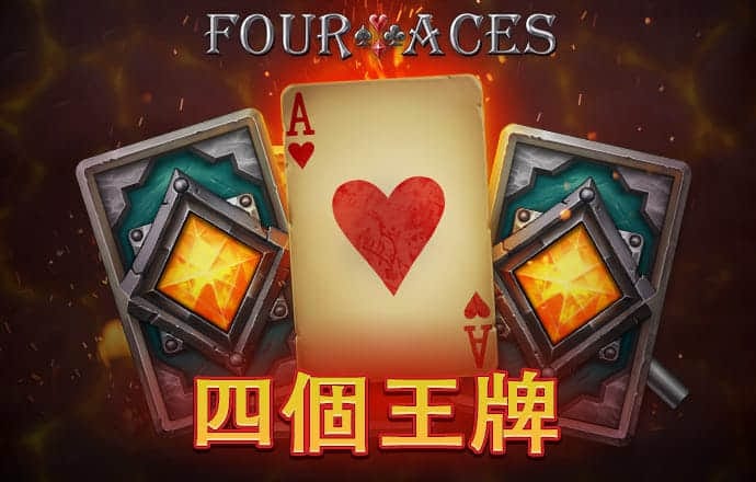 金沙电玩城15598版下载