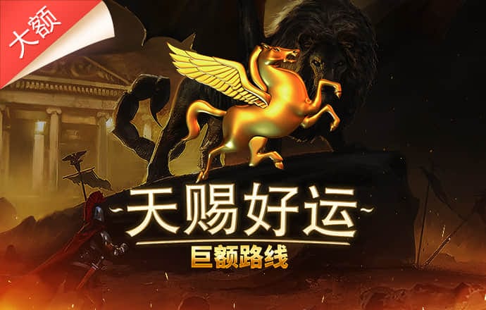 万博manbext体育官网