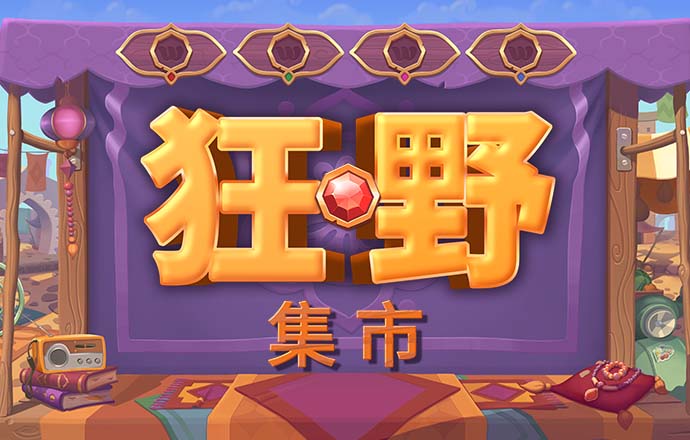 半岛手机网页版登录平台