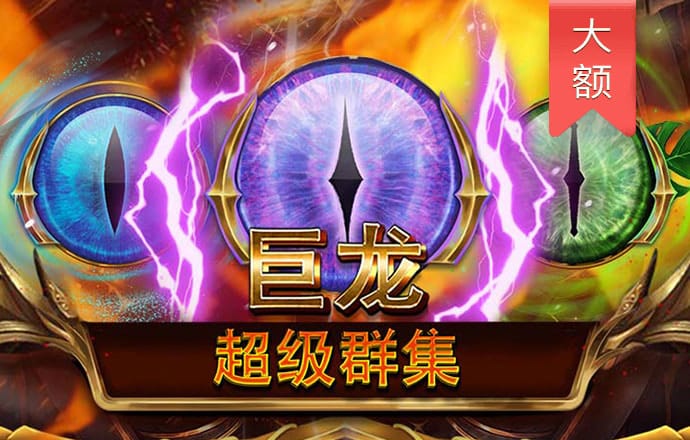 南宫28