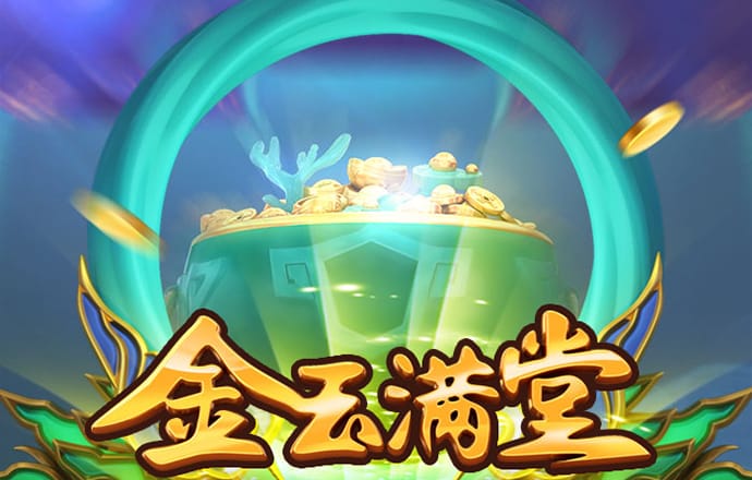 ng体育官网入口登录截图1