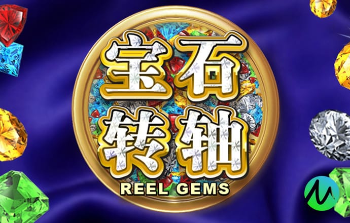 7777788888王中王开奖十记录网