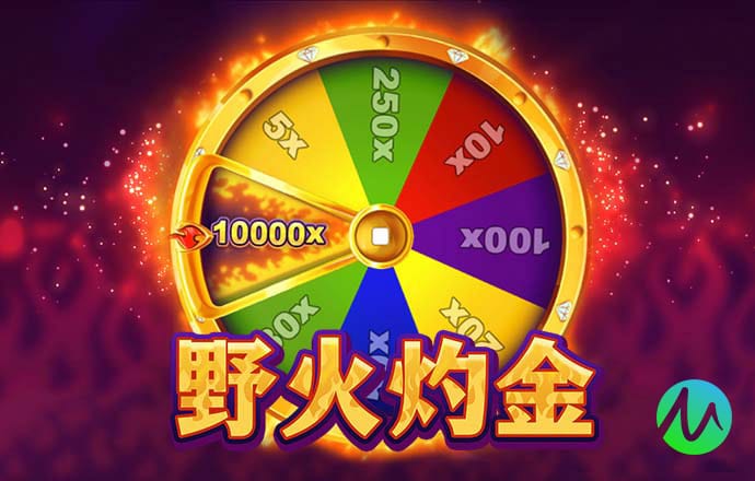 爱游戏官网游戏中心