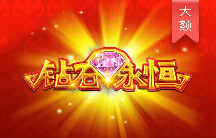 开云全站app下载