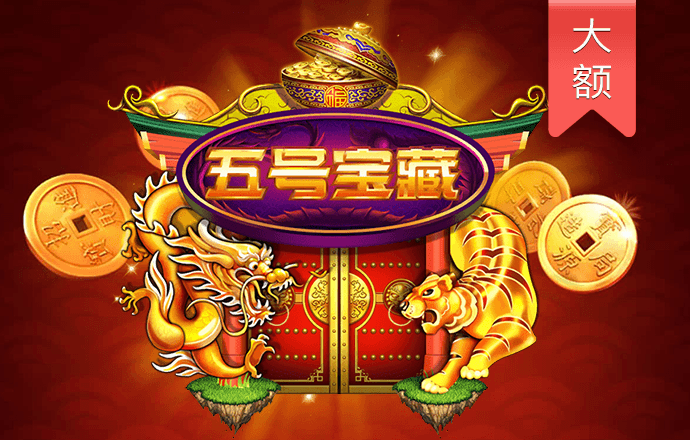 Dafabet官网登录入口