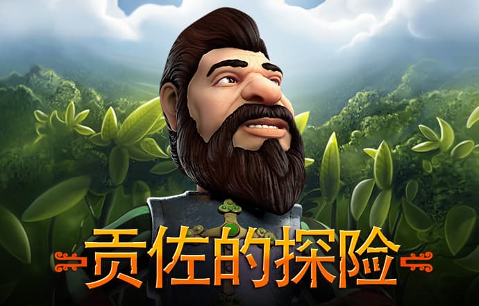 BOB博鱼·体育