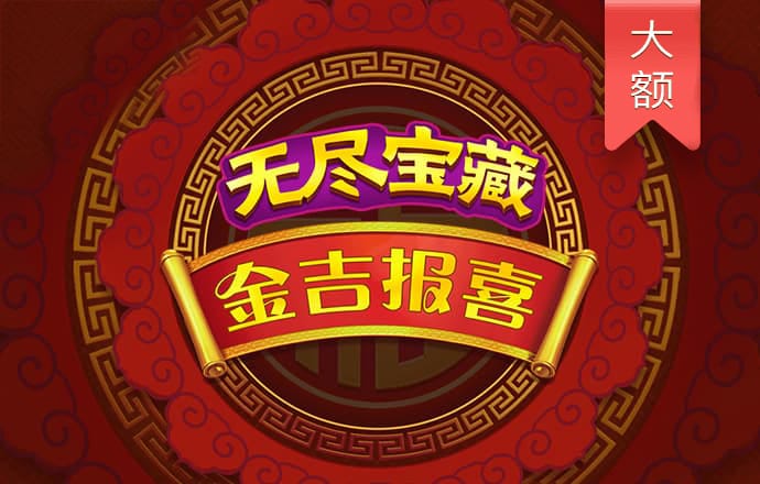 鸭脖体育官方网站入口