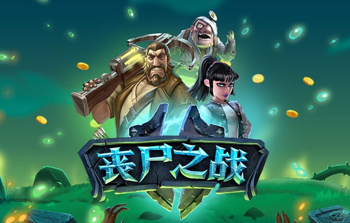 355最新版彩票安卓版