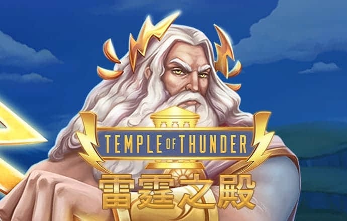 乐发app最新版下载
