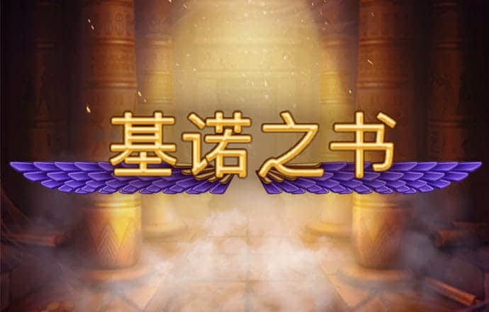 haha体育网页版登录