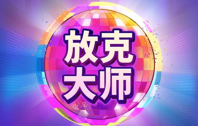 竞技联盟德州官网入口