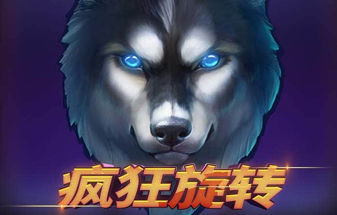 必威betway(中国)官方网站