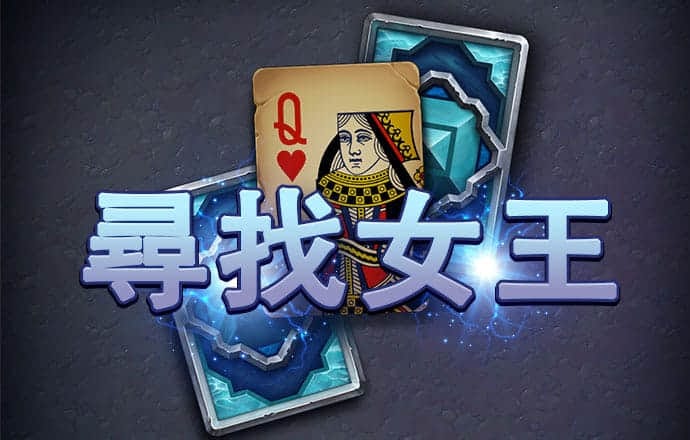 牛8体育官网平台