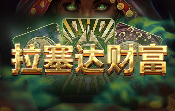 6688体育平台网页下载