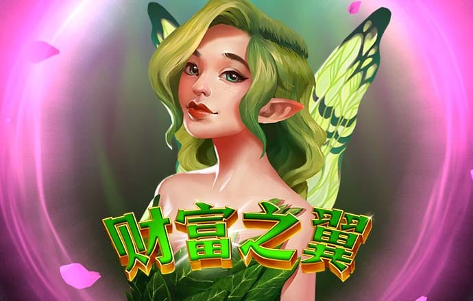cq9电子跳高高app下载