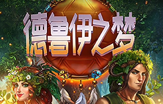 乐鱼体育app官方网站下载截图1